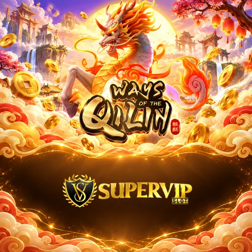 supervip